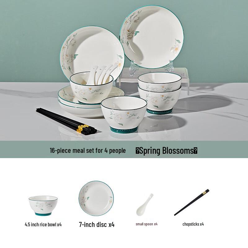 Ailan Huijia ME Jingdezhen Ceramic Dinnerware Set 4 Person, 16-Piece Set (4.5-inch bowls)