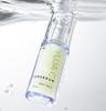 Siero Solare Yuja Ricco di Vitamine per Illuminare e Protezione UV Potente