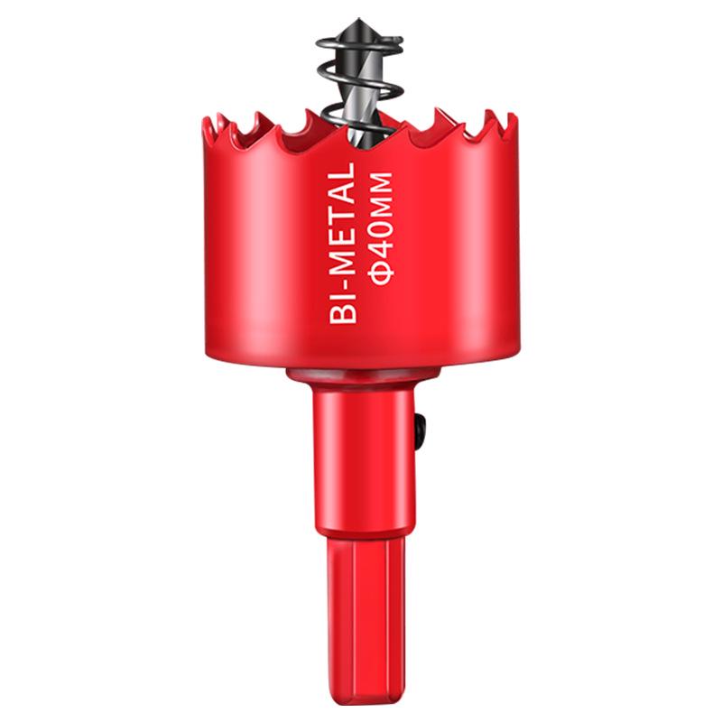 Bimetal Hole Saw Drill Bit for Wood, Gypsum, PVC, and Metal