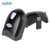 SYBLE XB-6221RB Wireless 2D Barcode Scanner