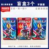 Kamen Rider Galaxy Version V2  Masked Rider Assembled Movable Figure Collect Toy Model Perfect Gift