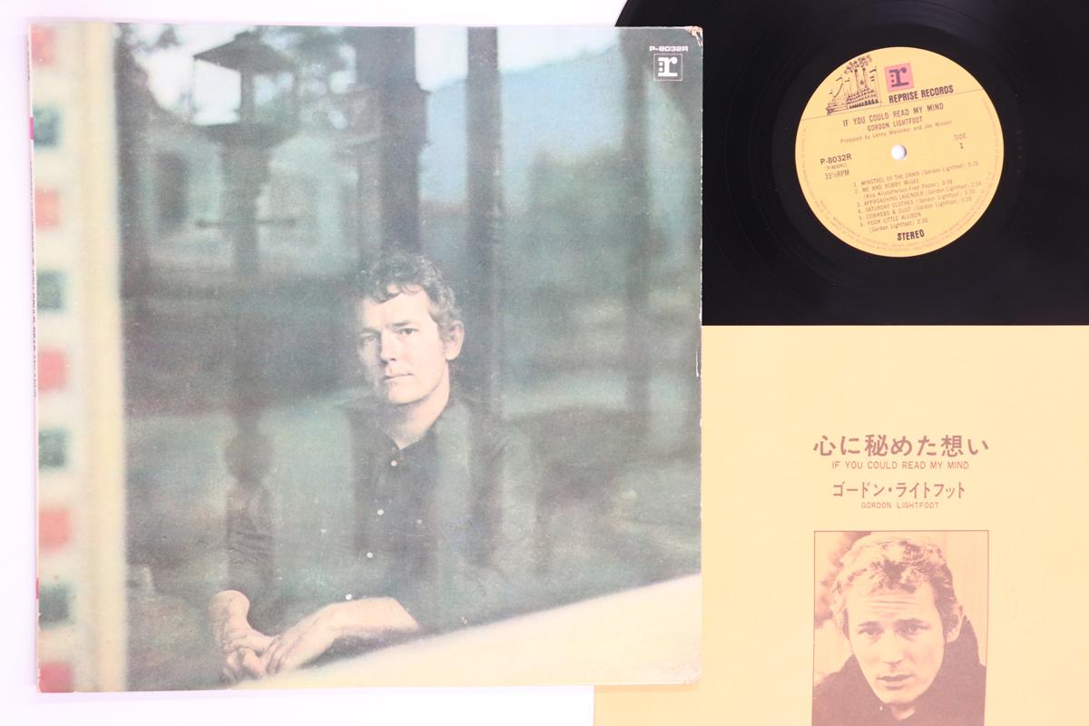 

LP Record GORDON LIGHTFOOT If You Could Read My Mind P8032R REPRISE 1971 Japan Rock Used