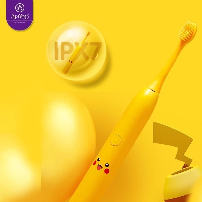 

ApiYoo Pikachu Sonic Electric Toothbrush