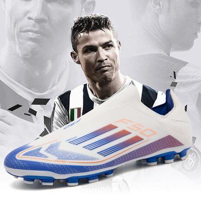 Football Shoes Falcon Lace-Up Sleeve Boys MG Long and Short Nails Male and Female Adult Student Training Shoes Non-slip