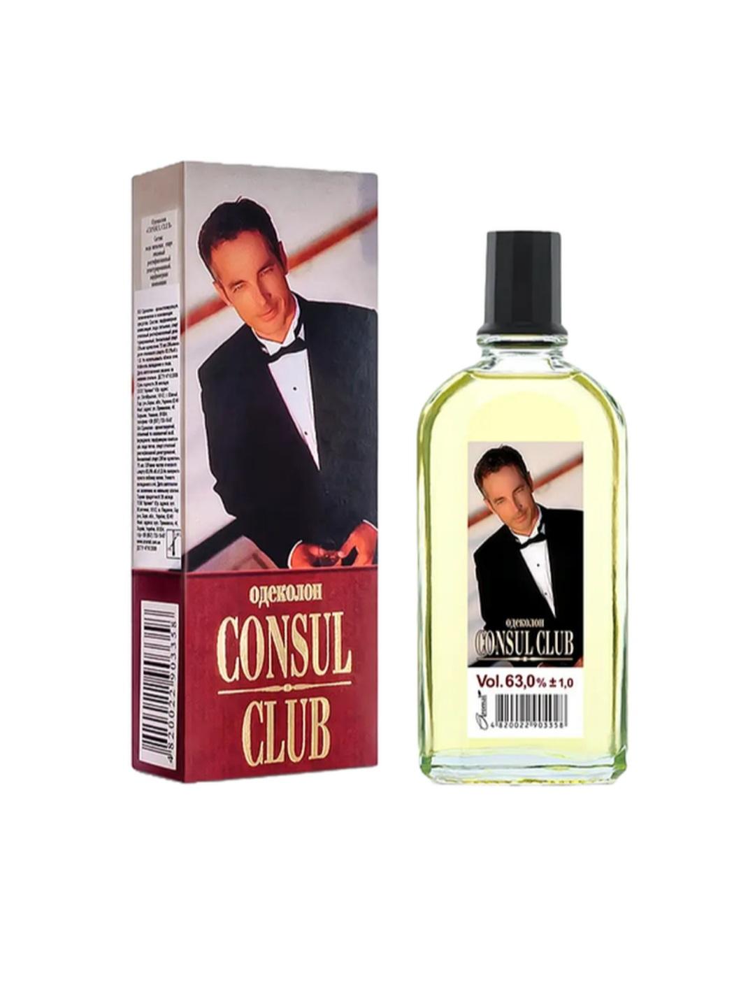 

Класичний одеколон для чоловіків Diplomat та ін. - Одеколон - освіжаючий гігієнічний продукт 75 мл Consul Club