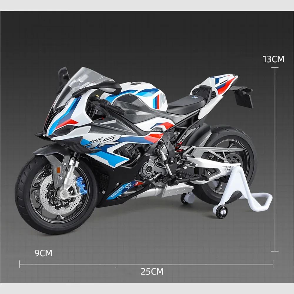 1/9 BMW RR1000 Motorcycles Alloy Diecast Toys Cars Models Miniature Motorcycle Toy Kids Festival Gifts Alloy Motorcycle Model