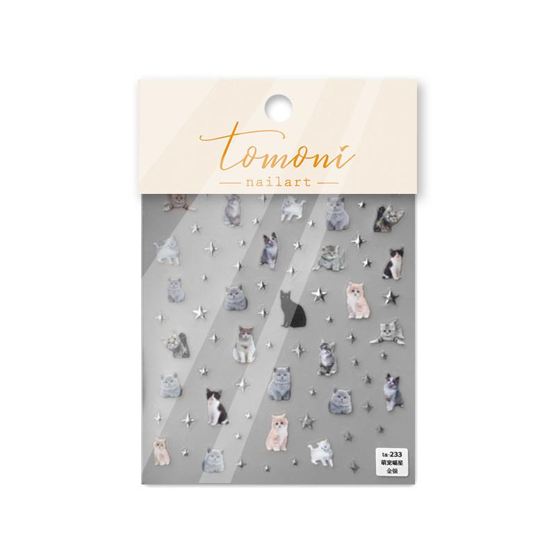 

Рельефные наклейки для ногтей собак и кошек, изготовление своими руками, креативные декоративные наклейки TA233