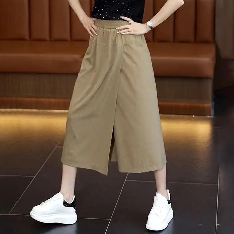 WTEMPO Women Casual Solid Color Loose Cropped Pants Mom Large Size High Waist Loose Wide Leg Pants Culottes