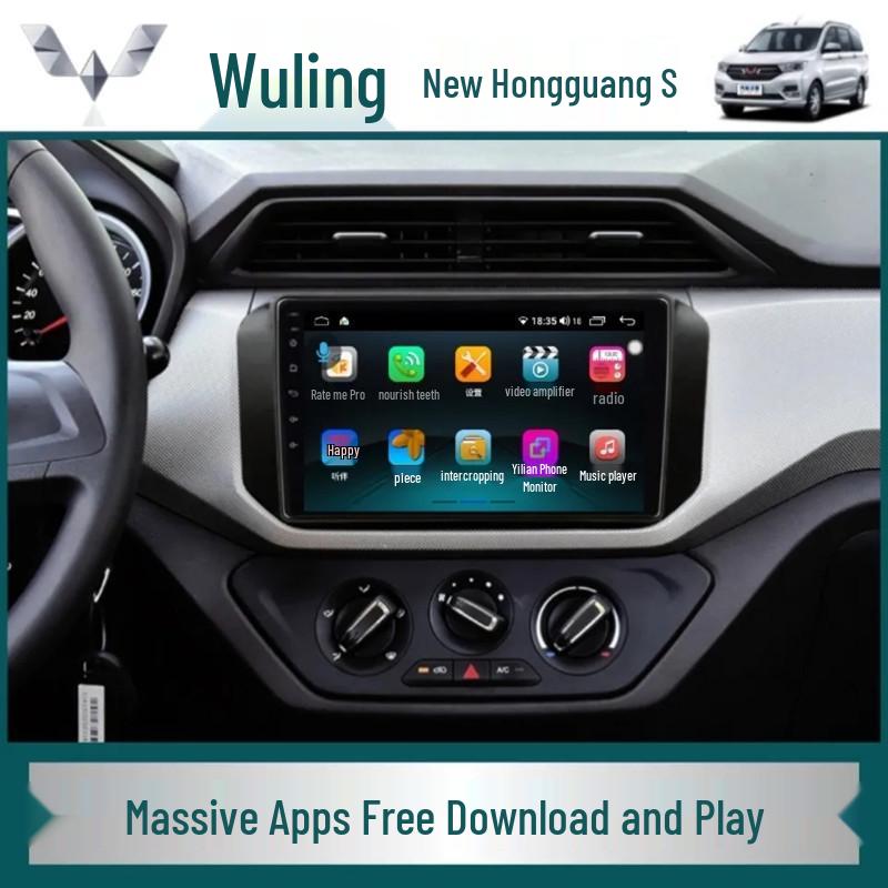 Smart Android Navigation & Reversing Screen for 2018-2022 Wuling Hongguang S Models