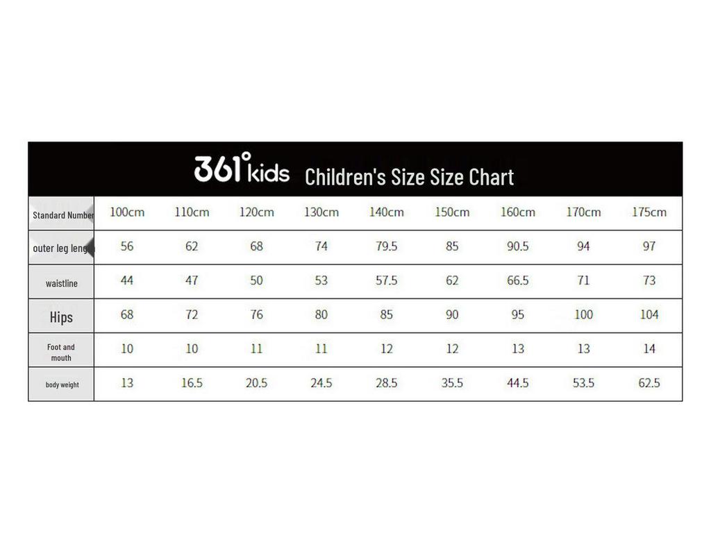 361° Kids' Knitted Elastic Sports Pants