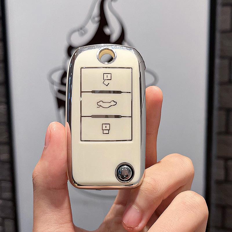 Roewe RX5 Plus Car Key Case - I5/i6/i8 Variants, RX3/RX8 Dedicated, eMAX/MG6 Modification, CLEVER Model