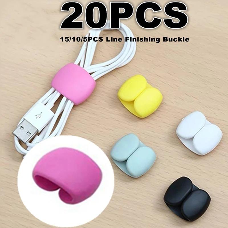 Travel Charge Cable Protectors Data Cord Clip Decoration, Earphone Charging Cables Storage Buckle Organizer 20, 15, 10, 5 ,1Pcs
