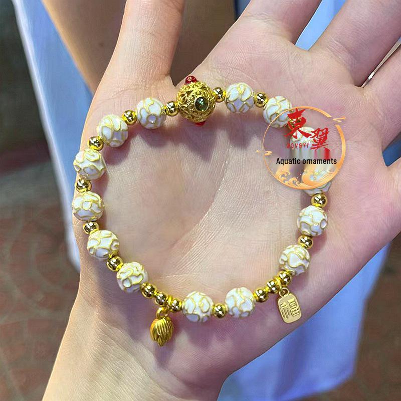 White Cloisonné  Fu  Character Bracelet with Blooming Flowers and Gold Leaf Filigree