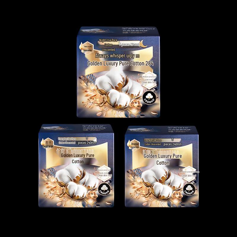 Whisper Gold Luxury Pure Cotton Air Cushion Sanitary Pads