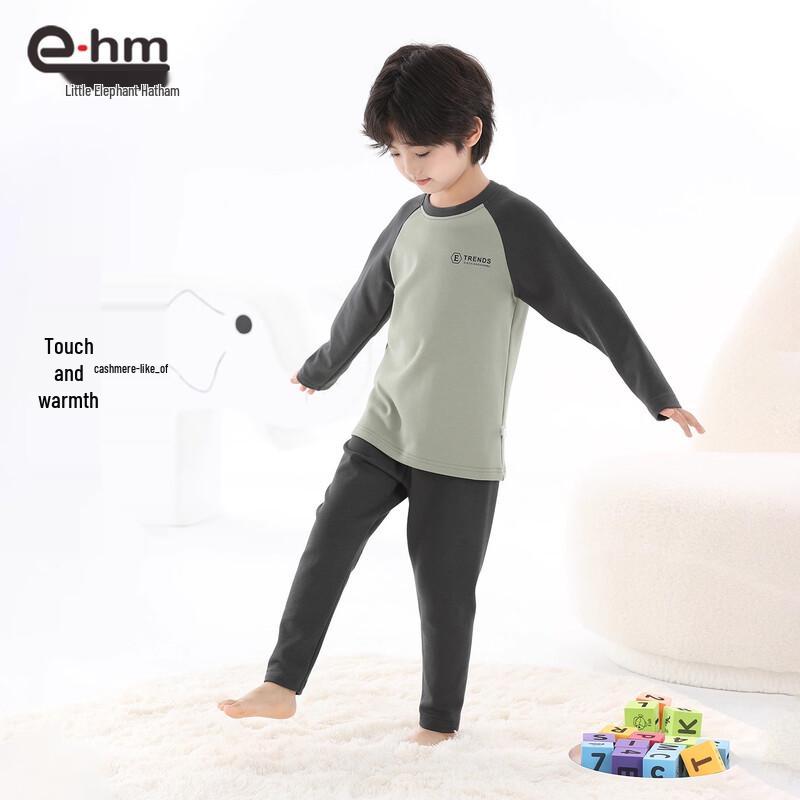 Little Elephant Hamm Boys' 2-Piece Thermal Homewear & Underwear Set