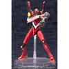 Kotobukiya Evangelion Unit-02 Beta Model Kit 1/400 Scale Approximately 190mm Tall Plastic Figure