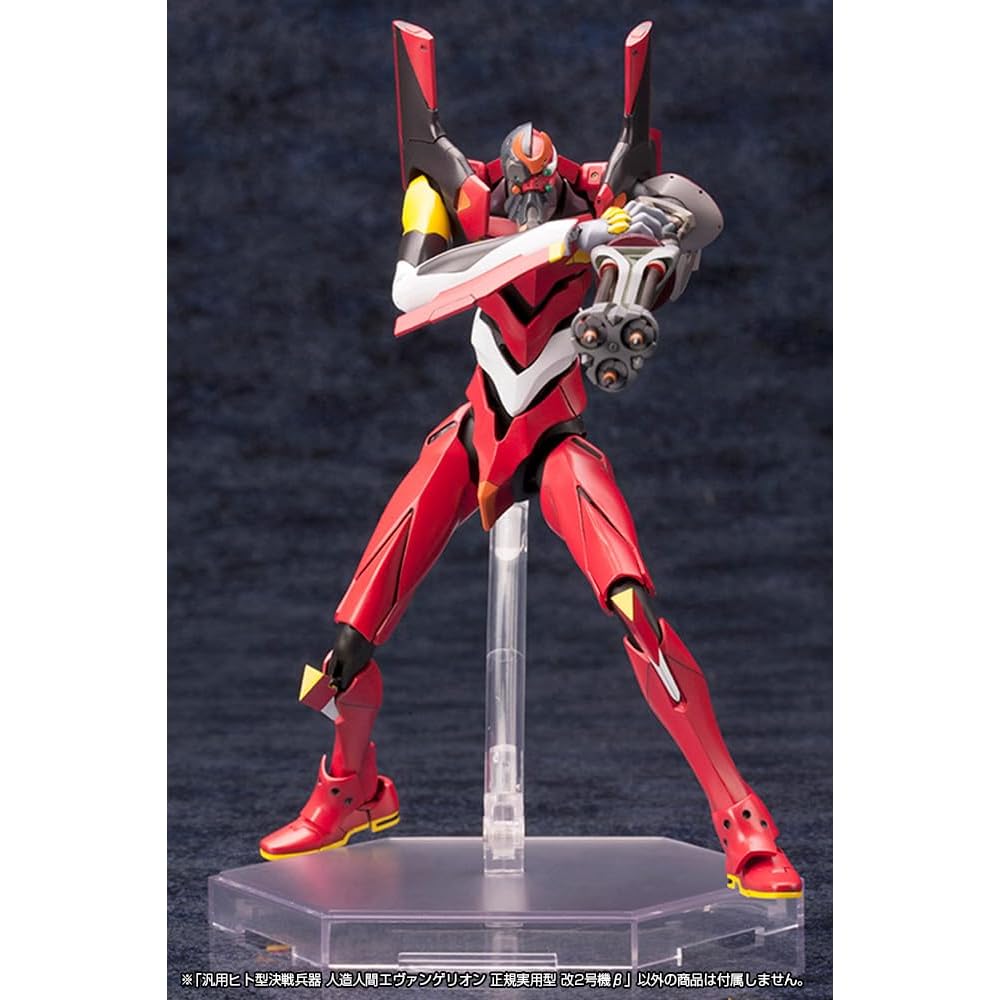Kotobukiya Evangelion Unit-02 Beta Model Kit 1/400 Scale Approximately 190mm Tall Plastic Figure