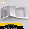 CS85 Rear Row Air Outlet Sequin & Anti-Kick Plate Decorative Frame