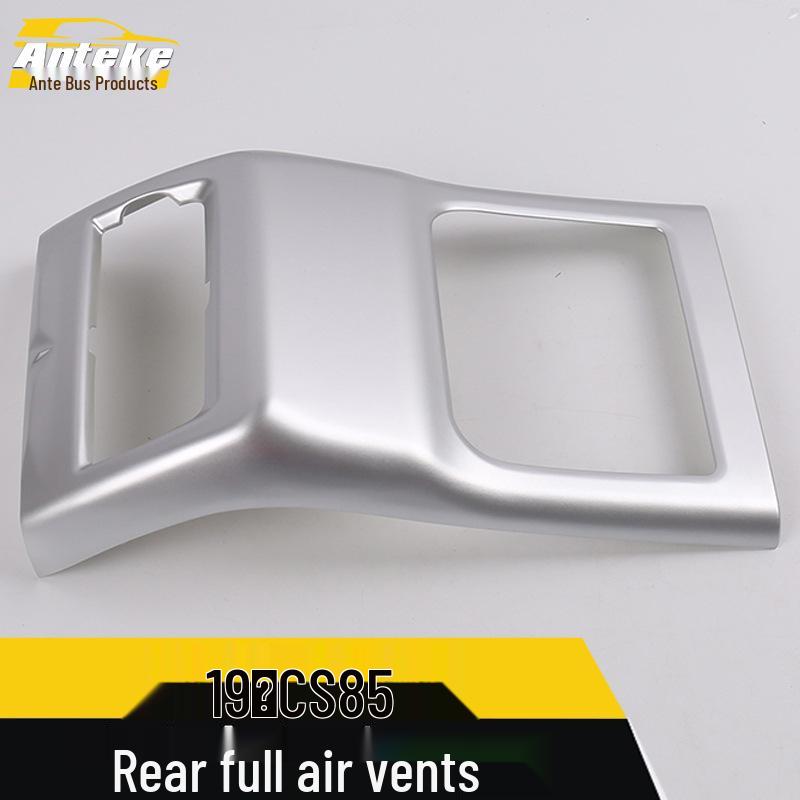 CS85 Rear Row Air Outlet Sequin & Anti-Kick Plate Decorative Frame