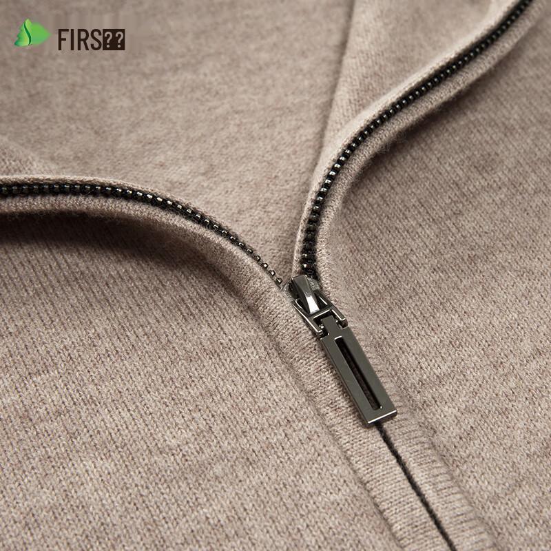 Shanshan Men's 100% Pure Wool Thick Knit Cardigan Sweater