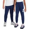 Nike Knit Sports Pants For Kids With Letter Laces Casual Fleece Deep Navy Kids Bottoms FD2995410