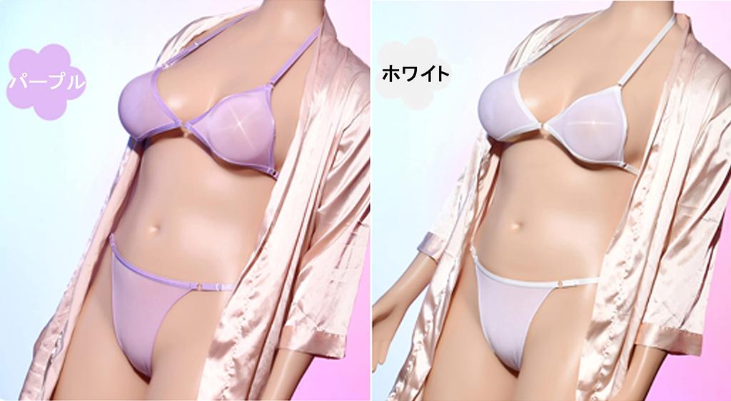 Transparent Stockings Bra Shorts Set String Panties Bra Cute Sexy Lingerie Hanging Neck Erotic Love Doll Real Doll Present Extreme Underwear Swimsuit