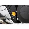 KITACO Aluminum Frame Cap Set (Gold) CB400SF, CB400 Super Bol d'Or 588-1820170