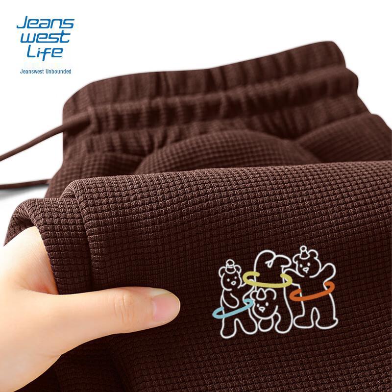 Jeanswest Men's Waffle Knit Bear Print Jogger Sweatpants