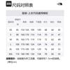 THE NORTH FACE Jacket Men's Black NI3BN50J