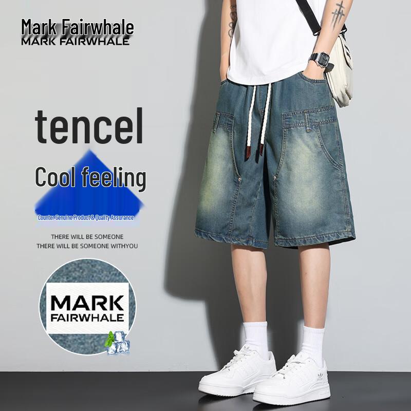 MARK FAIRWHALE Men s Cool Tencel Blend Gradient Retro Shorts 4XL