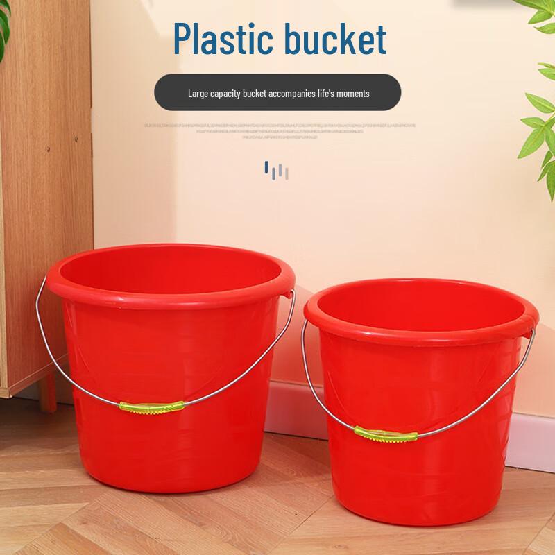 Jingqingfu Multi-Purpose Plastic Storage Buckets