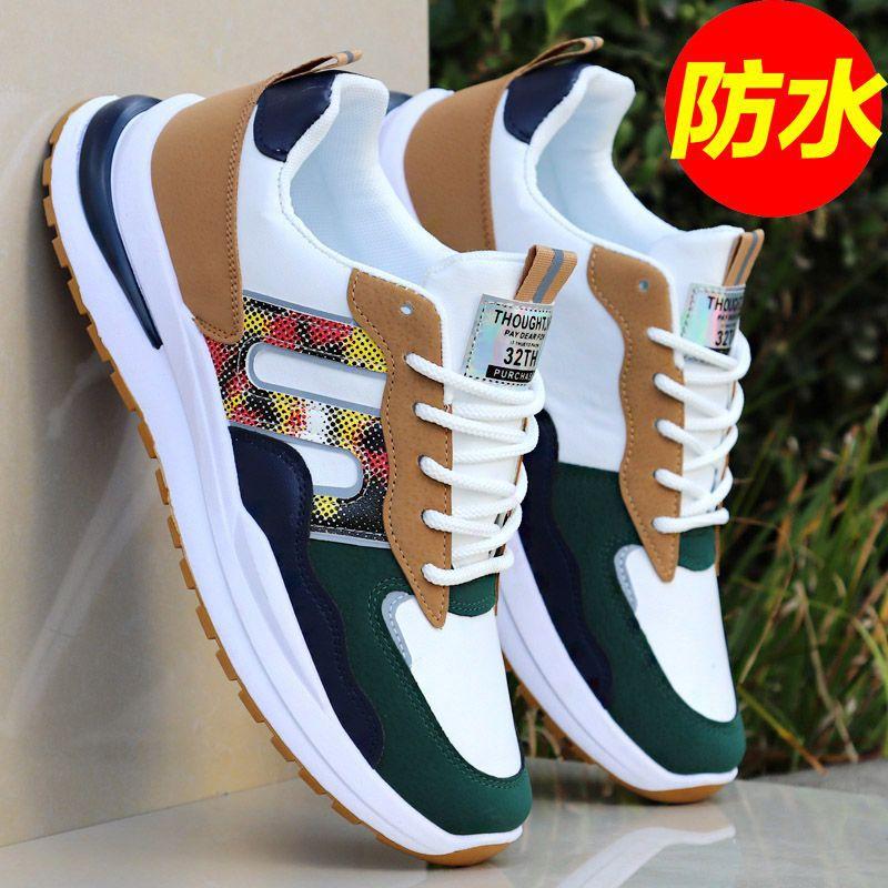 Summer Men's Shoes Spring and Autumn Leather Shoes Men's Mesh Deodorant Wear-resistant Sports Shoes Trend Versatile Casual Trendy Shoes