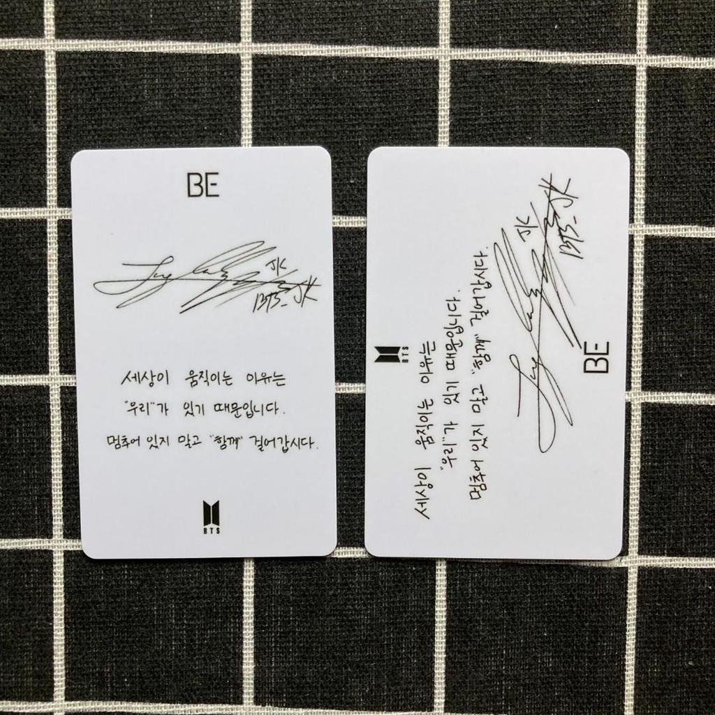 [USED] BTS BE Unreleased Lucky Draw Trading Cards (2) Jungkook