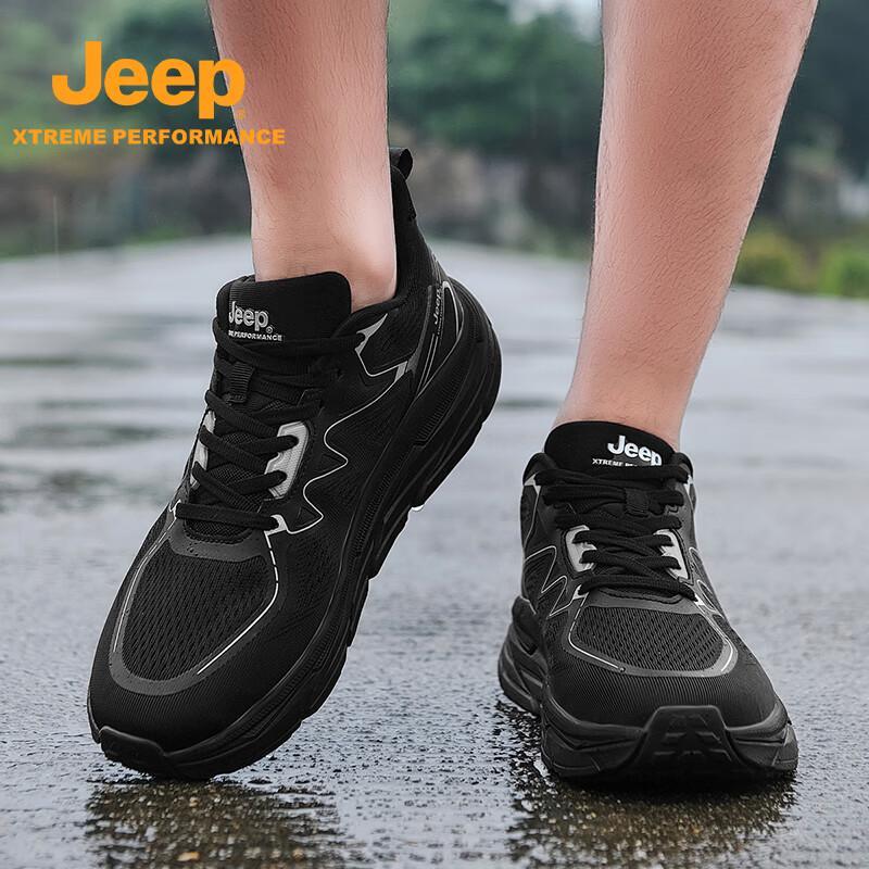 Jeep Men s Summer Outdoor Hiking Shoes 42