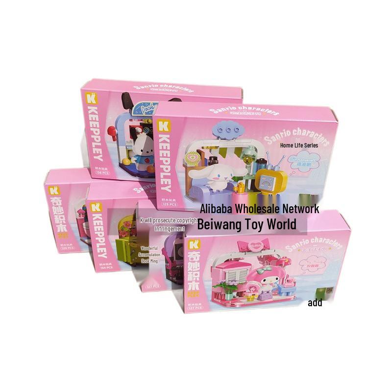 Sanrio Pompompurin Home Life Series Building Blocks - Children's Clean & Cook Toy Gift