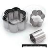 Maidekai Stainless Steel Plum Blossom Baking Mold Set