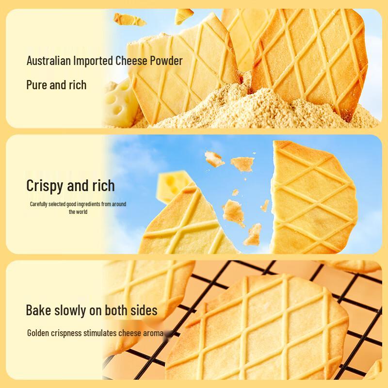 Liangpin Puzi Cheese Waffles
