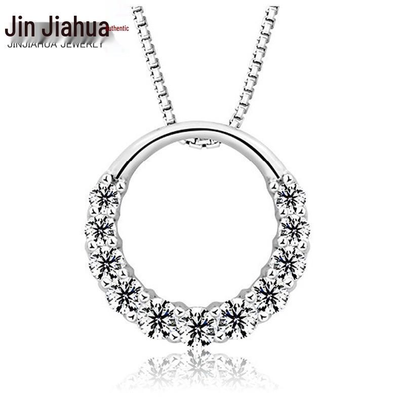 Jinjiahua Korean Diamond-Set Clavicle Pendant Necklace for Women