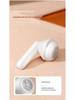 Yangzi Portable Rechargeable Fabric Shaver and Hair Remover