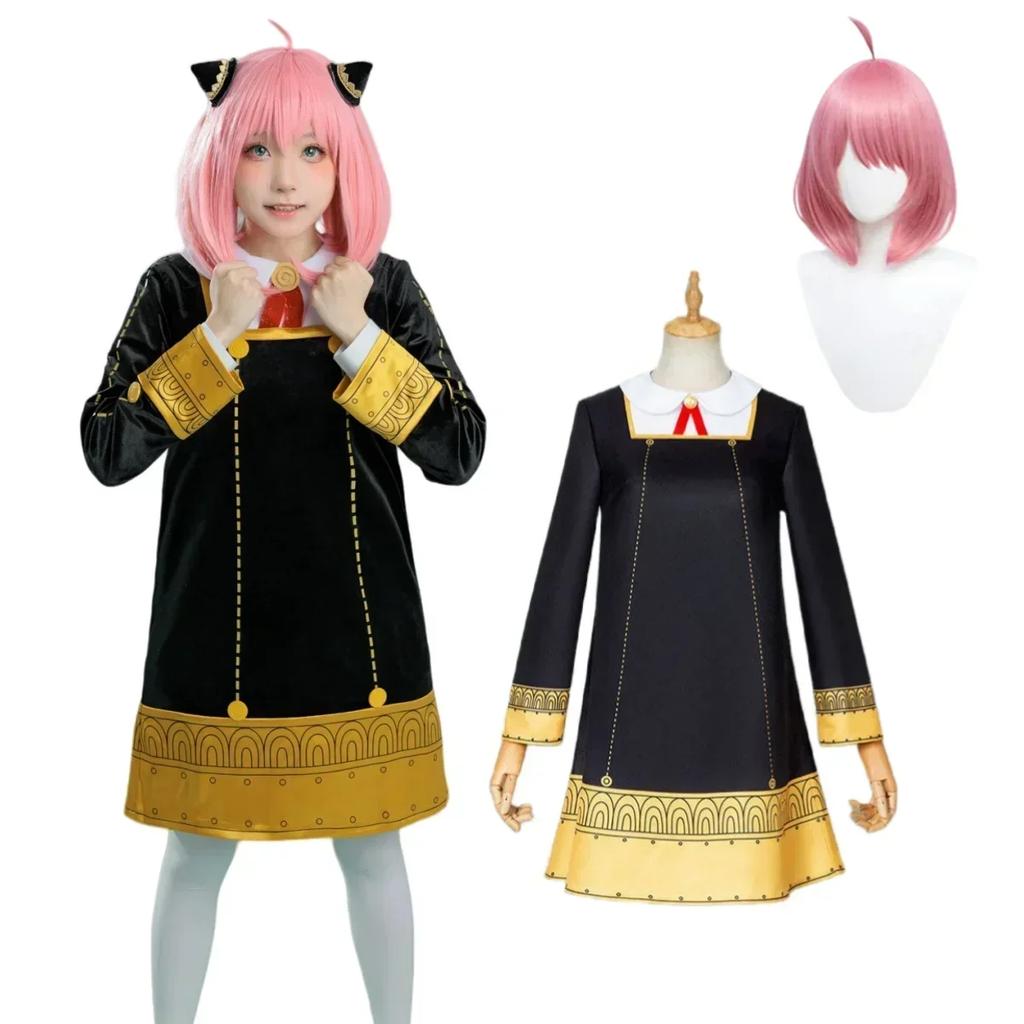 Anya Forger Cosplay Costume Anime Spy Family Toddler adult Clothing Anya Cospla Kawaii Black Dress Party Wig Halloween Women