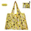 Eco-Friendly Large Capacity Folding Grocery Bag - Oxford Cloth