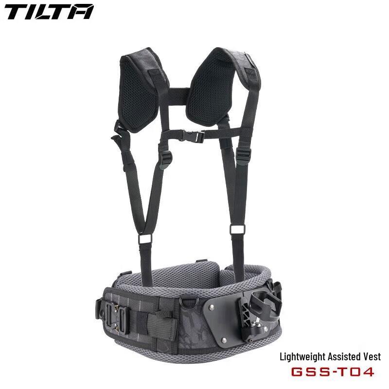 TILTA Float System Lightweight Assist Vest GSS-T04