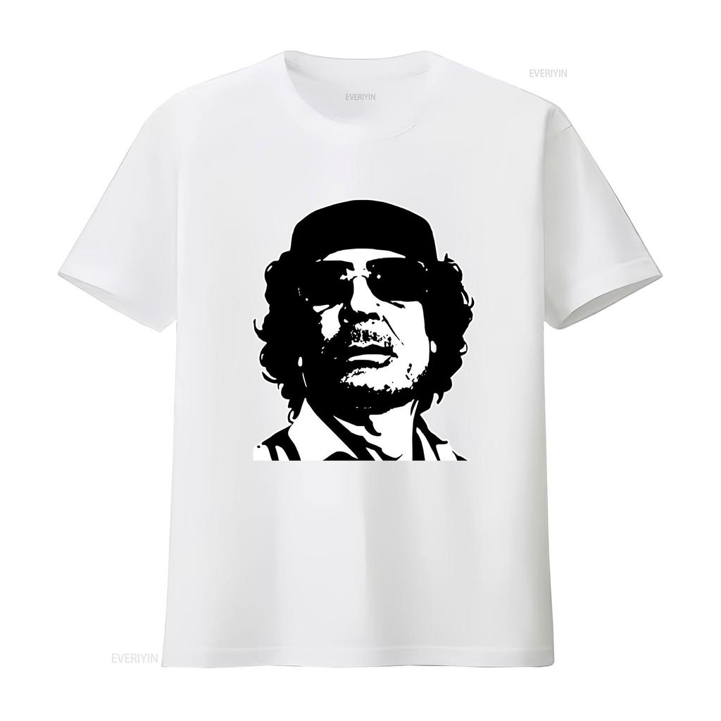 Muammar Al Gaddafi I Love Libya Long Sleeve T Shirt Hip Hop Style Rare Daily Best Seller Vintage Washed Top for Everyday Wear