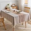 ZISIZ Rectangular Tassel Cotton Linen Tablecloth