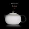 Yihu Handmade Ceramic Xishi Teapot