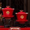 Festive Red Wedding Tea Set: Lidded Bowls, Tea Cups, and Chopsticks