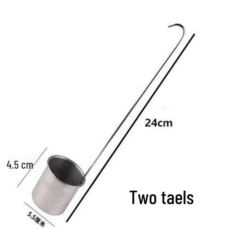 

Ningzhao Thickened Stainless Steel Long Handle Ladle (2-Pack)