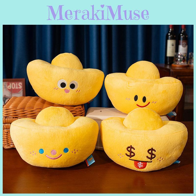 Lucky Gold Ingot Plush Toy With Soft Cotton Filling For Chinese New Year Gift And Home Decor