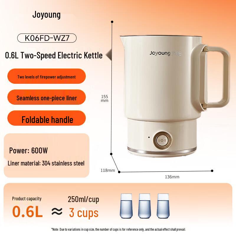 Joyoung Foldable Travel Electric Kettle