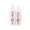 New Cashmere Hair Nutrition Wash & Care Set